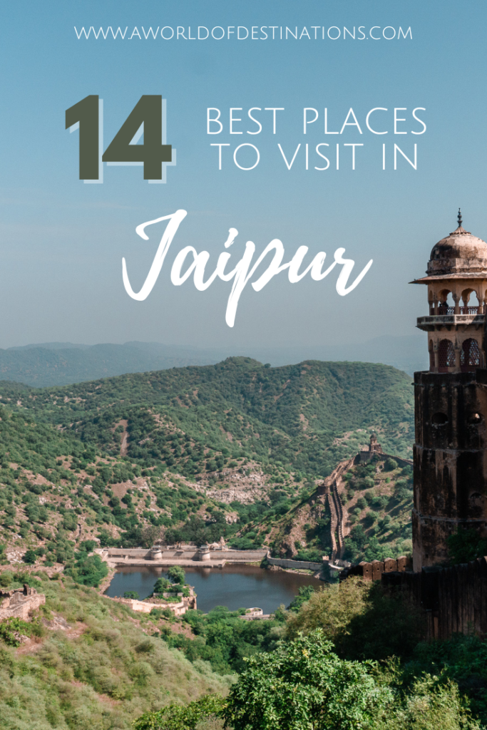 14 Best Places to visit in Jaipur in 2 Days